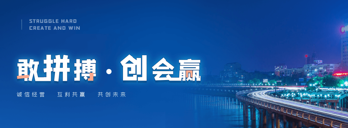 睢县机闸一体渠道闸门